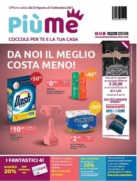 OFFERTE PIU’ME