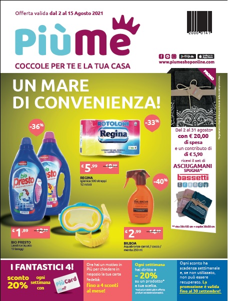 OFFERTE PIU’ME