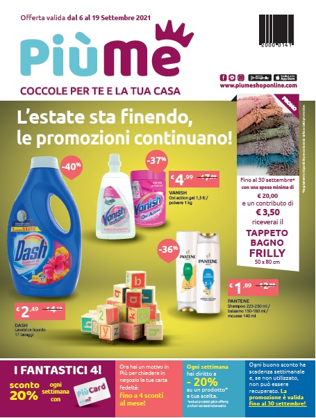 OFFERTE PIU’ME