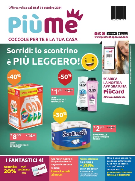 OFFERTE PIU’ME