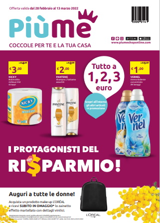 OFFERTE PIU’ME